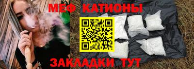 дистиллят марихуана Краснокаменск