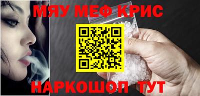 дистиллят марихуана Краснокаменск