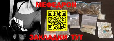 синтетический гашиш Краснодар