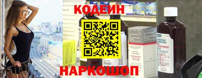 мефедрон Краснознаменск