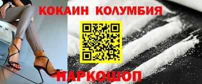 дистиллят марихуана Краснокаменск
