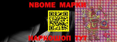 дистиллят марихуана Краснокаменск