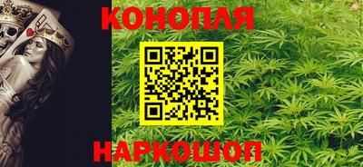 дистиллят марихуана Краснокаменск