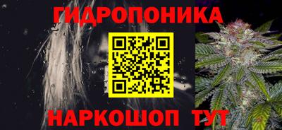 дистиллят марихуана Краснокаменск