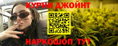 мефедрон Краснознаменск