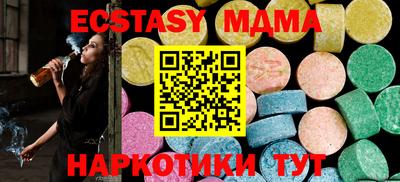 дистиллят марихуана Краснокаменск