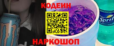 дистиллят марихуана Краснокаменск