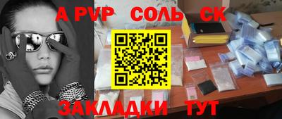 дистиллят марихуана Краснокаменск