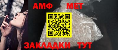 синтетический гашиш Краснодар
