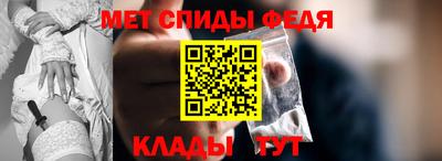 синтетический гашиш Краснодар