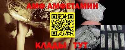 мефедрон Краснознаменск