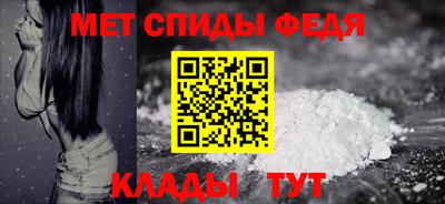 синтетический гашиш Краснодар