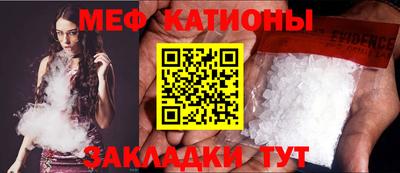 дистиллят марихуана Краснокаменск