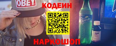 дистиллят марихуана Краснокаменск